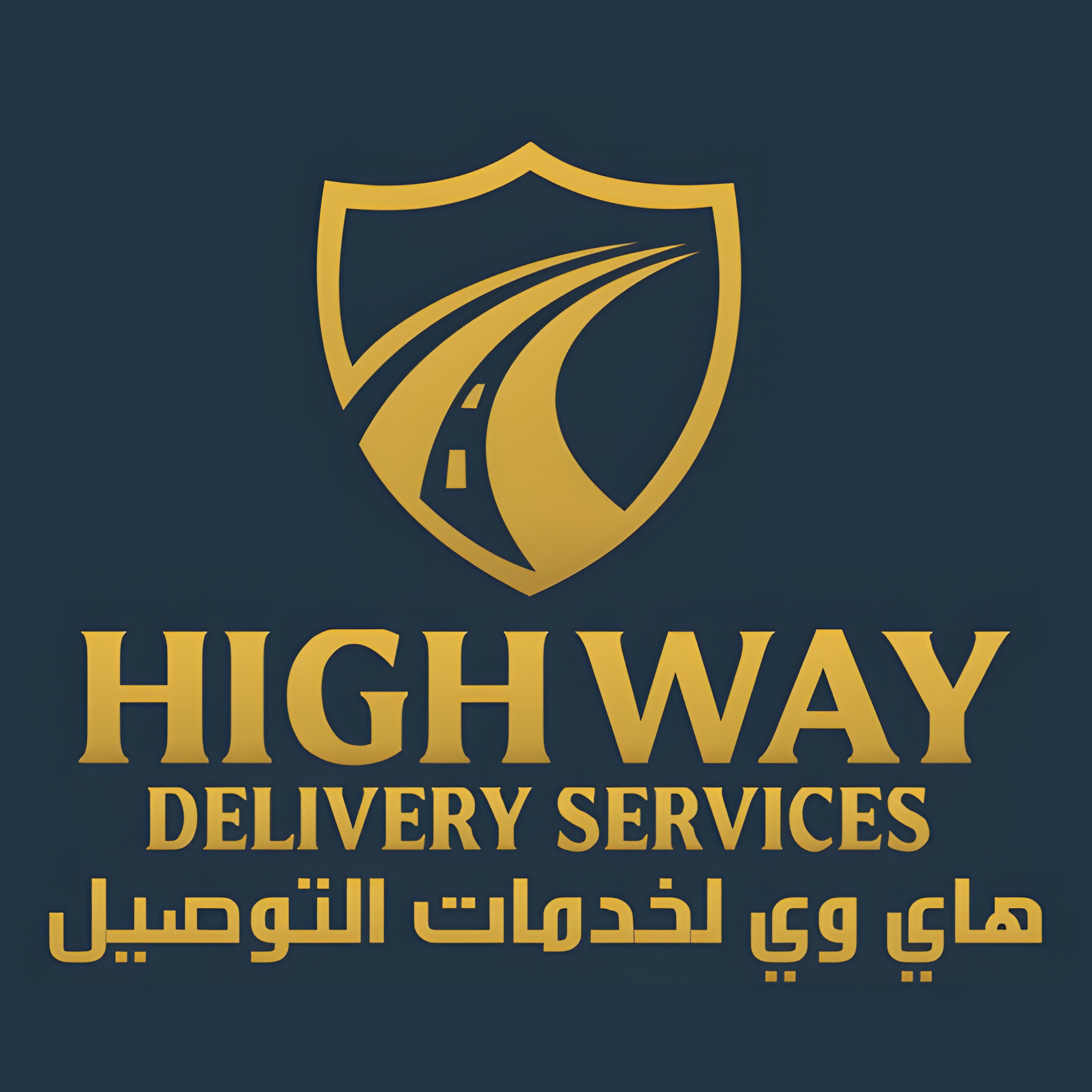 highway delivery uae